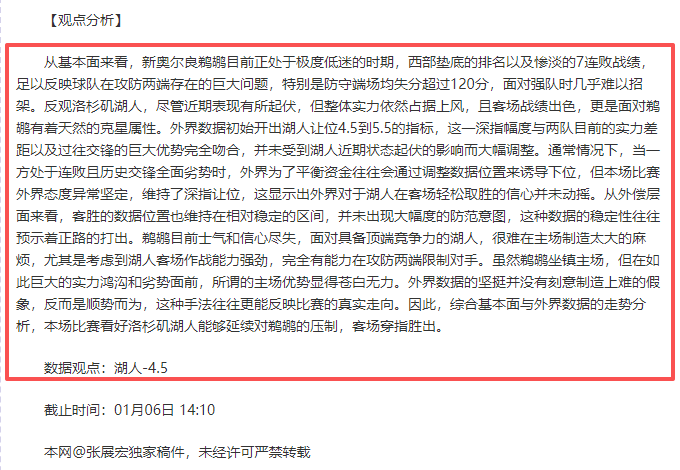 千亿体育,资讯,QianYi,QianYi,Sports,千亿体育,体育直播,体育赛事,APP下载,官方网地址