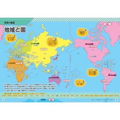 武磊榜样引,穆斯卡特坚,定支持海港,QianYi,Sports,千亿体育,体育直播,体育赛事,APP下载,官方网地址