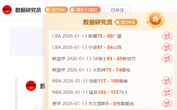 中国国家队,公布,人参赛名单,QianYi,Sports,千亿体育,体育直播,体育赛事,APP下载,官方网地址