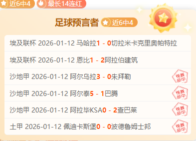 生化危机,安魂曲游戏,通关时间解,QianYi,Sports,千亿体育,体育直播,体育赛事,APP下载,官方网地址