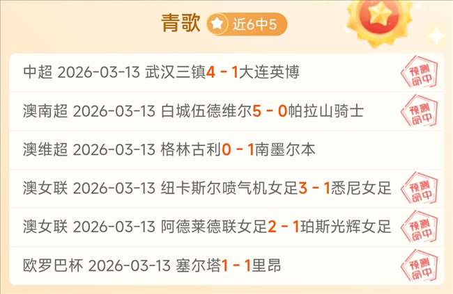 载后,罗重返曼联,或将选择新,QianYi,Sports,千亿体育,体育直播,体育赛事,APP下载,官方网地址