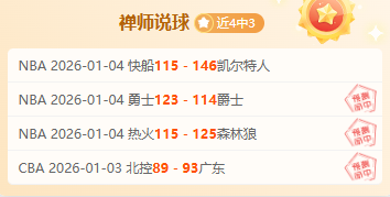 家门口创富,捷径,脱贫村携手,QianYi,Sports,千亿体育,体育直播,体育赛事,APP下载,官方网地址