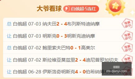 千亿体育,千亿体育官网,千亿体育App,千亿体育官网,千亿体育App,千亿体育直播,千亿体育登录,千亿体育娱乐场