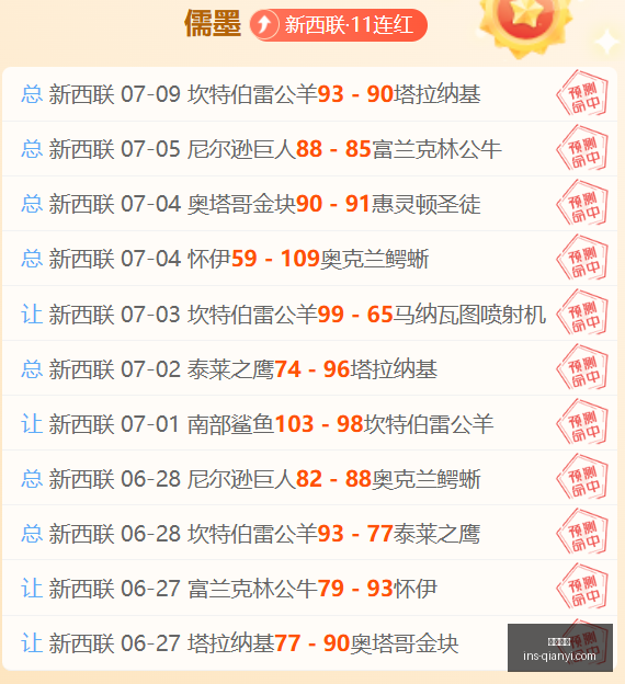 千亿体育,千亿体育官网,千亿体育App,千亿体育官网,千亿体育App,千亿体育直播,千亿体育登录,千亿体育娱乐场