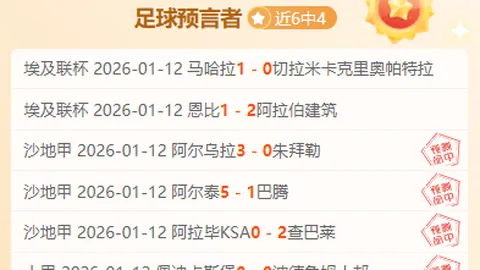 生化危机：安魂曲游戏通关时间解析