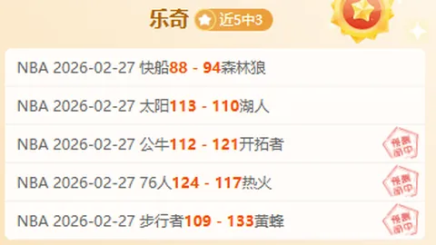 2025年4月1日全国攀岩赛事暨十五运会选拔赛启幕在即